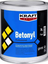 Kraft Betonyl Solvent Cement Paintjpeg