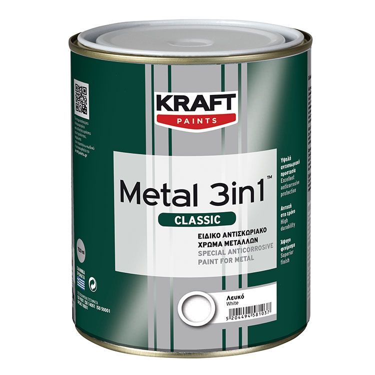 Kraft Metal 3 in 1 Classic Γυαλιστερό Ντουκόχρωμα Κατευθείαν Στη Σκουριάjpg