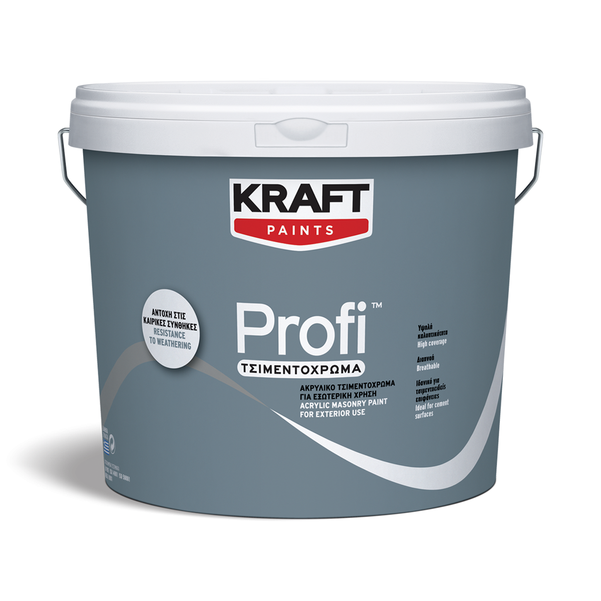 Kraft Profil Επαγγελματικό Ακρυλικό Τσιμεντόχρωμα Εξωτερικών Τοίχων