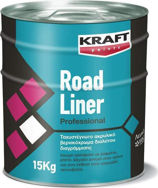 Kraft Road Liner Ακρυλικό Χρώμα Διαγράμμισης