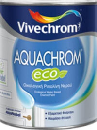 Vivechrom Aquachrom Eco Άοσμη Οικολογική Ρεπολίνη Νερού
