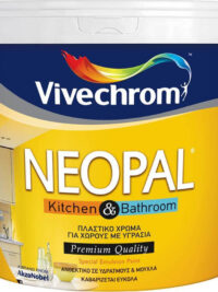 Vivechrom Neoplan Kitchen Bathroom Ecological Plastic Anti-mold jpeg