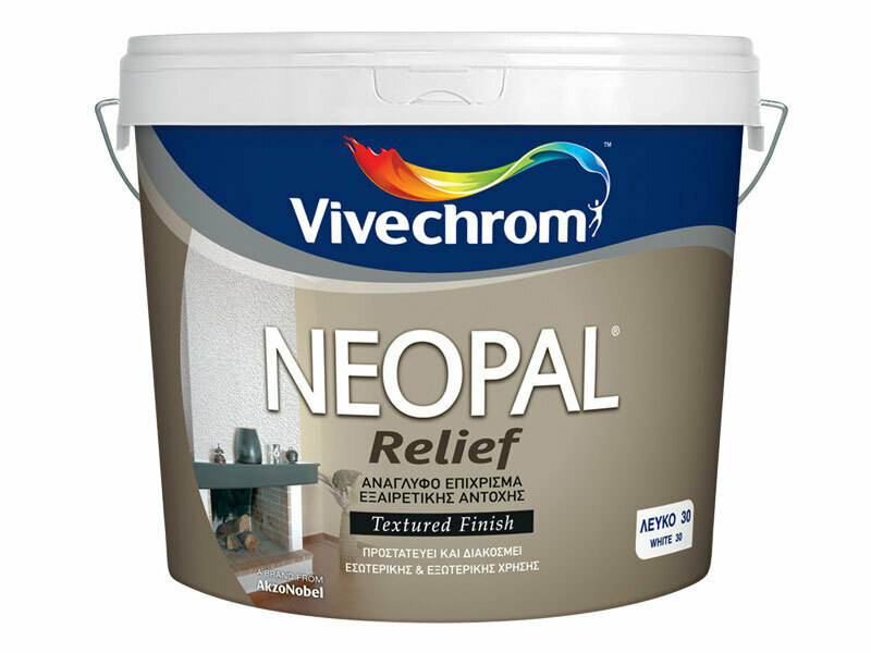 Vivechrom Neoplan Relief Vivechrom Ειδικό Διακοσμητικό Χρώμα