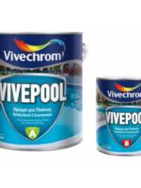Vivepool A B Epoxy Solvent Paint For Swimming Poolspng